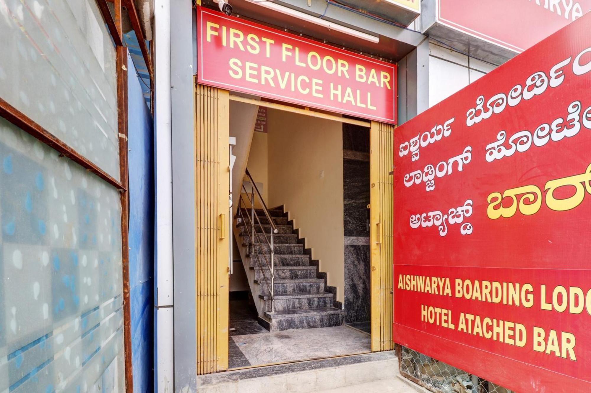 Hotel O Aishwarya Comfort Bengaluru Kültér fotó